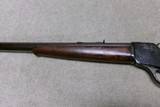 EARLY 1885 HIGHWALL .32-40 OCTAGON RIFLE, #5XXX, MADE 1886 - Image 12 of 20