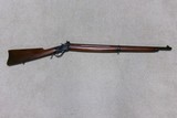 VERY HIGH CONDITION WINCHESTER 1885 LOWALL U. S./FLAMING BOMB, WINDER MUSKET, .22 SH. - 1 of 21