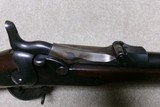  UNISSUED CONDITION 1884 TRAPDOOR SPRINGFIELD, .45-70 RIFLE,SHARP 1886 CARTOUCHE - Image 7 of 25