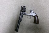 ALL ORIGINAL 2ND MODEL AMERICAN, 8” BARREL, #20XXX, FACTORY LETTER - 14 of 15