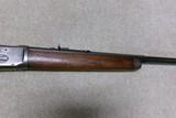 VERY UNUSUAL SPECIAL ORDER 1894 .25-35 FACTORY SHORT RIFLE, #225XXX, MADE 1904 - Image 8 of 20