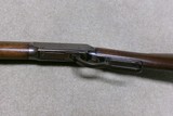 VERY UNUSUAL SPECIAL ORDER 1894 .25-35 FACTORY SHORT RIFLE, #225XXX, MADE 1904 - Image 6 of 20