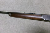 VERY UNUSUAL SPECIAL ORDER 1894 .25-35 FACTORY SHORT RIFLE, #225XXX, MADE 1904 - Image 12 of 20