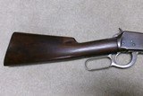 VERY UNUSUAL SPECIAL ORDER 1894 .25-35 FACTORY SHORT RIFLE, #225XXX, MADE 1904 - Image 7 of 20