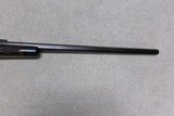 CUSTOM FANCY 1885 WINCHESTER HIGH WALL HEAVY SPORTER/BENCH RIFLE, 32-40 CALIBER - Image 9 of 21