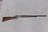 UNUSUAL CONFIGURATION PARTS CLEAN-UP M-94 RIFLE MADE 1931 - Image 1 of 19