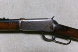 UNUSUAL CONFIGURATION PARTS CLEAN-UP M-94 RIFLE MADE 1931 - Image 4 of 19