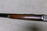 UNUSUAL CONFIGURATION PARTS CLEAN-UP M-94 RIFLE MADE 1931 - Image 11 of 19