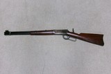 RARE GREAT DEPRESSION ERA M-94 TRANSITION CARBINE, .30 WCF, #1121XXX, MADE 1937 - Image 2 of 19