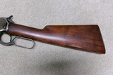 EARLY MODEL 53 IN SCARCE 32-20, #4XXX, MADE 1925 - Image 11 of 20