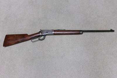 EARLY MODEL 53 IN SCARCE 32-20, #4XXX, MADE 1925 - Image 1 of 20