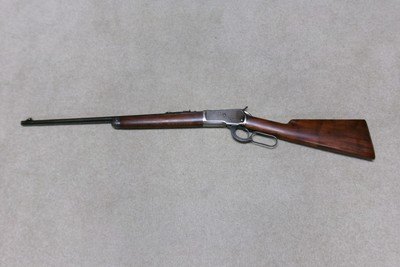 EARLY MODEL 53 IN SCARCE 32-20, #4XXX, MADE 1925 - Image 2 of 20
