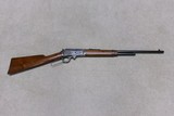 VERY FINE SCARCE MARLIN MODEL ’93 SPORTING CARBINE, .30-30 CAL., #1XXX, MADE 1922-1924 - Image 1 of 20