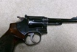 INTERESTING RARE .32-20 TARGET 1905 4TH CHANGE, WITH KING MIRROR SIGHT, MADE 1940 - Image 13 of 16