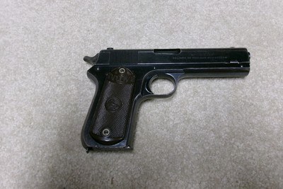 VERY FINE CONDITION MODEL 1903 .38 ACP POCKET HAMMER AUTO, #31XXX, MADE 1912. - Image 1 of 13