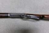 1894 SPECIAL ORDER FULL FANCY DELUXE OCTAGON RIFLE, .32 W.S., #464XXX, MADE 1910 - Image 5 of 20