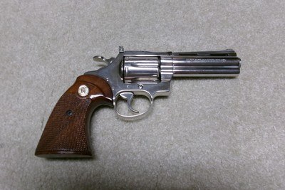 MINT CONDITION DIAMONDBACK .38 SPECIAL IN RARE NICKEL FINISH, 4