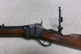 SHILOH SHARPS 1874 No. 3 SPORTER IN .40 2 1/2” (.40-70 STRAIGHT), #3XXX, MADE EARLY 1980s - Image 4 of 22