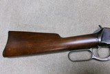 SPECIAL ORDER 1894 SADDLE RING CARBINE, .25-35, HALF-MAGAZINE, #466XXX, MADE 1910 - Image 7 of 21