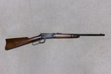 SPECIAL ORDER 1894 SADDLE RING CARBINE, .25-35, HALF-MAGAZINE, #466XXX, MADE 1910 - Image 1 of 21