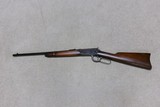 SPECIAL ORDER 1894 SADDLE RING CARBINE, .25-35, HALF-MAGAZINE, #466XXX, MADE 1910 - Image 2 of 21