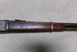 FASCINATING AGENT MARKED 1886 .45-70 SADDLE RING CARBINE, #132XXX, MADE 1903 - Image 8 of 20