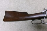 FASCINATING AGENT MARKED 1886 .45-70 SADDLE RING CARBINE, #132XXX, MADE 1903 - Image 7 of 20