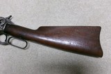 FASCINATING AGENT MARKED 1886 .45-70 SADDLE RING CARBINE, #132XXX, MADE 1903 - Image 11 of 20