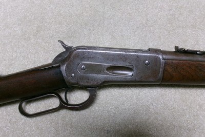 FASCINATING AGENT MARKED 1886 .45-70 SADDLE RING CARBINE, #132XXX, MADE 1903 - Image 3 of 20