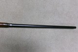 HIGH GRADE CUSTOM REMINGTON HEPBURN .38-55 TARGET/SPORTING RIFLE - Image 16 of 21