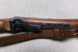 NO LONGER CATALOGED SHILOH, BIG TIMBER, MONTANA 1874 .45-70 THREE BAND MILITARY RIFLE - Image 6 of 20
