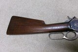 UNUSUAL 1886 SPECIAL ORDER EXTRA LIGHT .33 WCF WITH FULL MAGAZINE, SPECIAL SIGHTS - Image 8 of 21