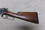 UNUSUAL 1886 SPECIAL ORDER EXTRA LIGHT .33 WCF WITH FULL MAGAZINE, SPECIAL SIGHTS - Image 12 of 21