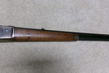 UNUSUAL 1886 SPECIAL ORDER EXTRA LIGHT .33 WCF WITH FULL MAGAZINE, SPECIAL SIGHTS - Image 9 of 21