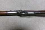 UNUSUAL 1886 SPECIAL ORDER EXTRA LIGHT .33 WCF WITH FULL MAGAZINE, SPECIAL SIGHTS - Image 7 of 21