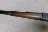 UNUSUAL 1886 SPECIAL ORDER EXTRA LIGHT .33 WCF WITH FULL MAGAZINE, SPECIAL SIGHTS - Image 13 of 21