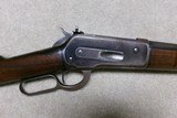 UNUSUAL 1886 SPECIAL ORDER EXTRA LIGHT .33 WCF WITH FULL MAGAZINE, SPECIAL SIGHTS - Image 3 of 21