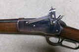 UNUSUAL 1886 SPECIAL ORDER EXTRA LIGHT .33 WCF WITH FULL MAGAZINE, SPECIAL SIGHTS - Image 5 of 21