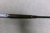 1894 SPECIAL ORDER EASTERN CARBINE IN VERY RARE .32-40 CALIBER, #809XXX, MADE 1915 - Image 15 of 20