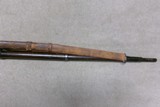 EARLY REMINGTON NEW YORK STATE .50-70 ROLLINGBLOCK MILITARY RIFLE - Image 17 of 22