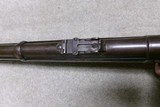 EARLY REMINGTON NEW YORK STATE .50-70 ROLLINGBLOCK MILITARY RIFLE - Image 20 of 22