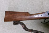 SHILOH SHARPS, BIG TIMBER, MONTANA 1874 .45-70 THREE BAND MILITARY RIFLE, #2XXXB - Image 7 of 20