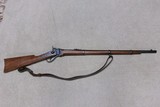 SHILOH SHARPS, BIG TIMBER, MONTANA 1874 .45-70 THREE BAND MILITARY RIFLE, #2XXXB - Image 1 of 20