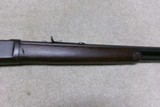  UNCLEANED, ATTIC CONDITION 1892 .44-40 OCTAGON RIFLE, #271XXX, MADE 1904 - Image 8 of 20