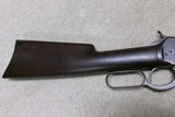  UNCLEANED, ATTIC CONDITION 1892 .44-40 OCTAGON RIFLE, #271XXX, MADE 1904 - Image 7 of 20