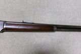 SPECIAL ORDER 1873 2nd Mod. .44-40, EXTRA LONG 26” OCT.,SET TRIGGER, #59XXX, MADE 1880 - Image 8 of 20