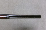 SPECIAL ORDER 1873 2nd Mod. .44-40, EXTRA LONG 26” OCT.,SET TRIGGER, #59XXX, MADE 1880 - Image 9 of 20