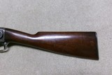 REMINGTON M- 14 1/2 .44-40 SADDLE RING CARBINE, BOLIVIAN OR MEXICAN POLICE MARKINGS - Image 12 of 20
