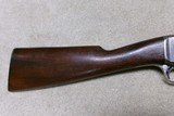 REMINGTON M- 14 1/2 .44-40 SADDLE RING CARBINE, BOLIVIAN OR MEXICAN POLICE MARKINGS - Image 7 of 20