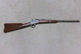 WHITNEY-REMINGTON STYLE ROLLING BLOCK CARBINE, .45-70, WITH CLEAR “ESA” CARTOUCHE - Image 2 of 22